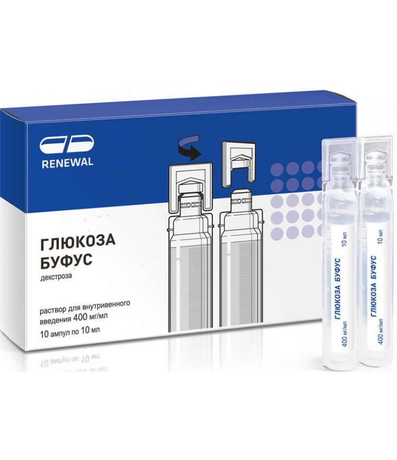 Glucose solution for injections 40% 10ml #10