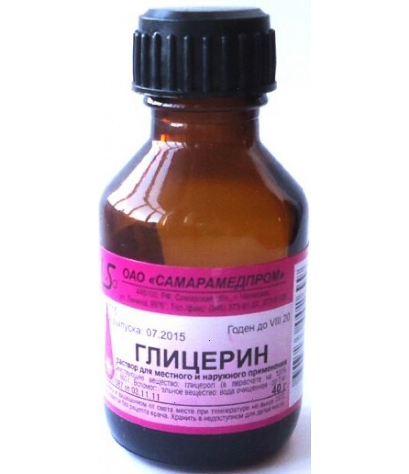 Glycerin solution 25ml