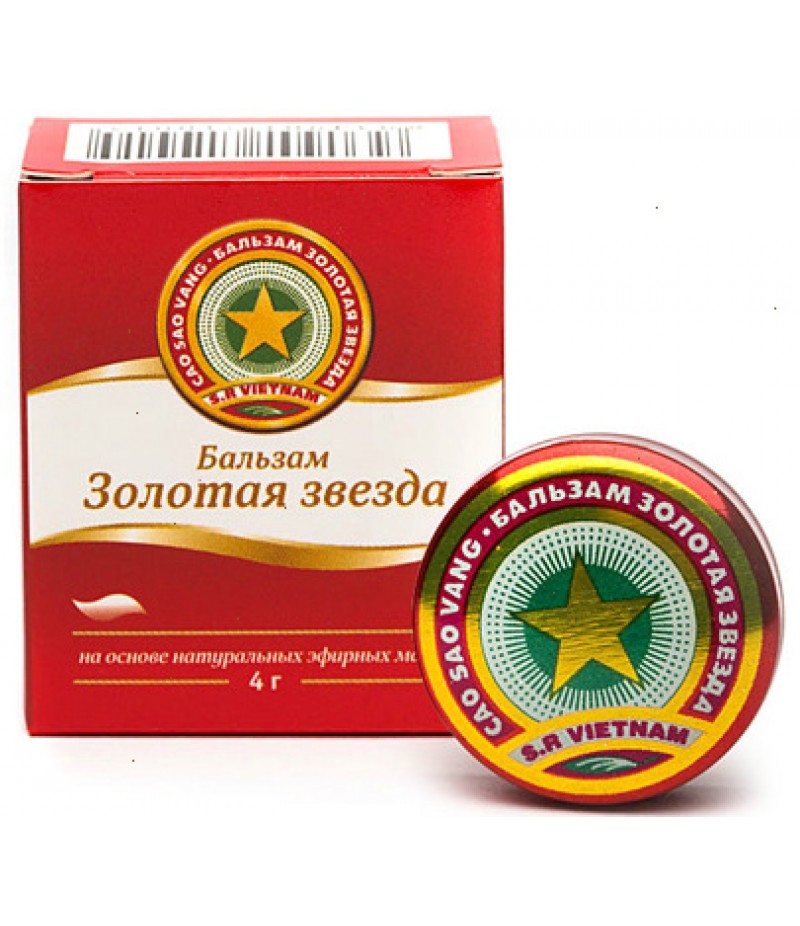 Golden star balm 4gr