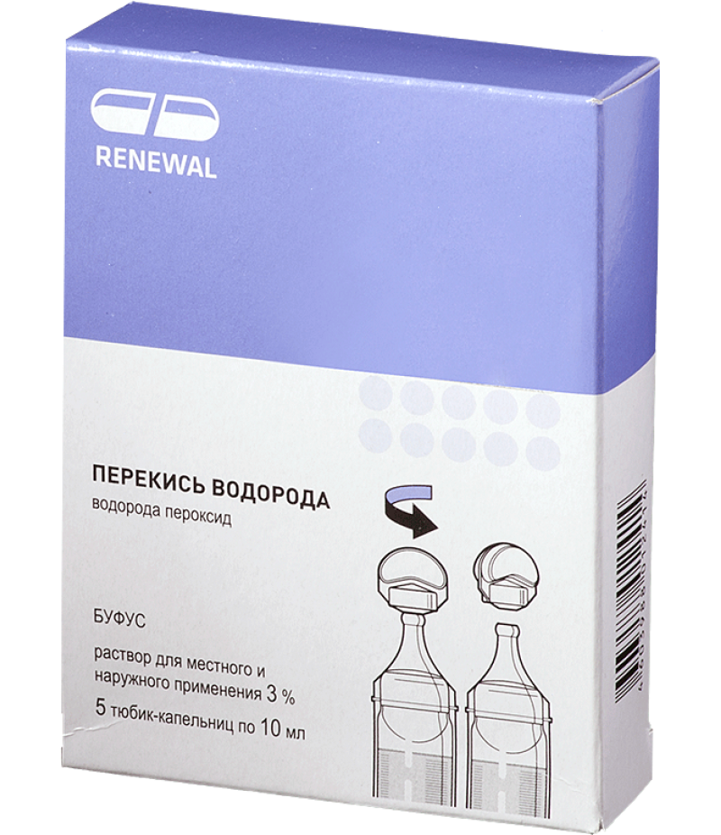 Hydrogen peroxide 3% 10ml #5