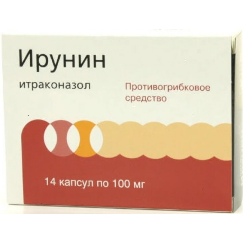 Irunin caps 100mg #14