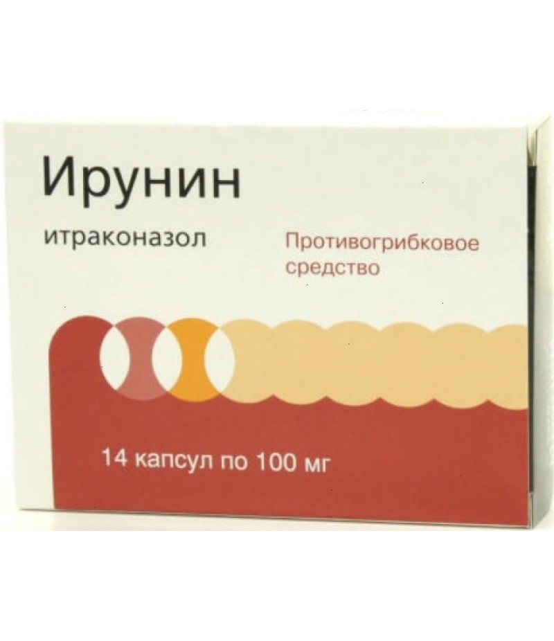 Irunin caps 100mg #14