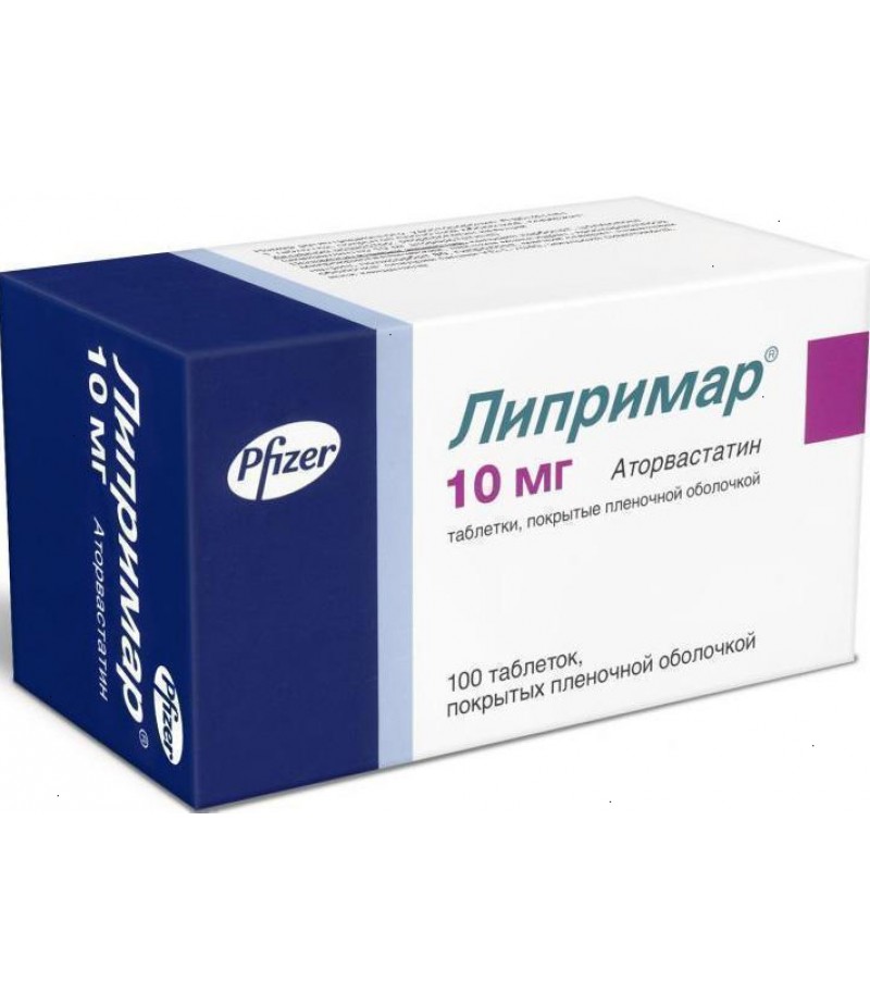 Liprimar 10mg #100