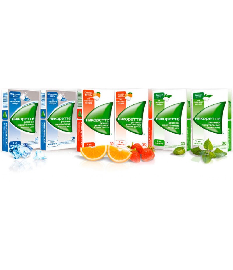 Nicorette chewing gum 2mg #30
