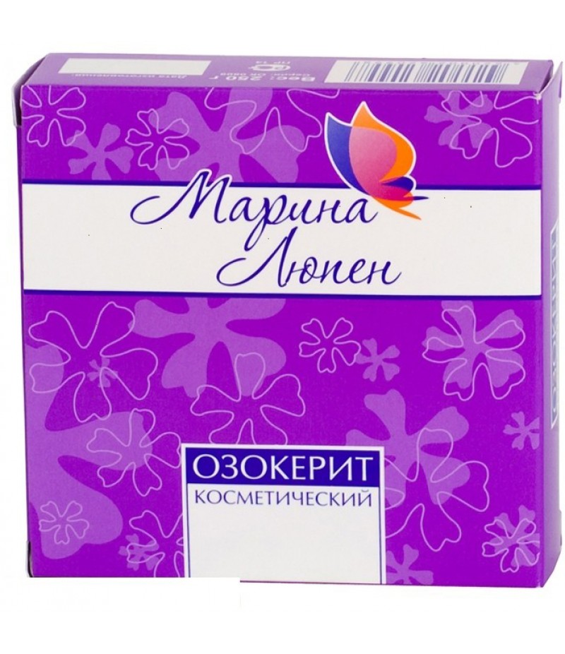 Ozokerit cosmetic 250gr