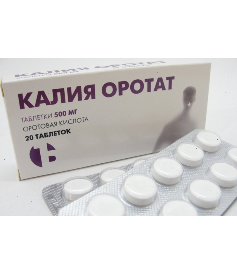 Potassium orotate tabs 500mg #20