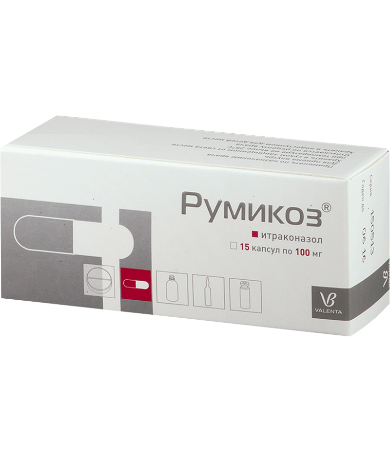 Rumycoz caps 100mg #15