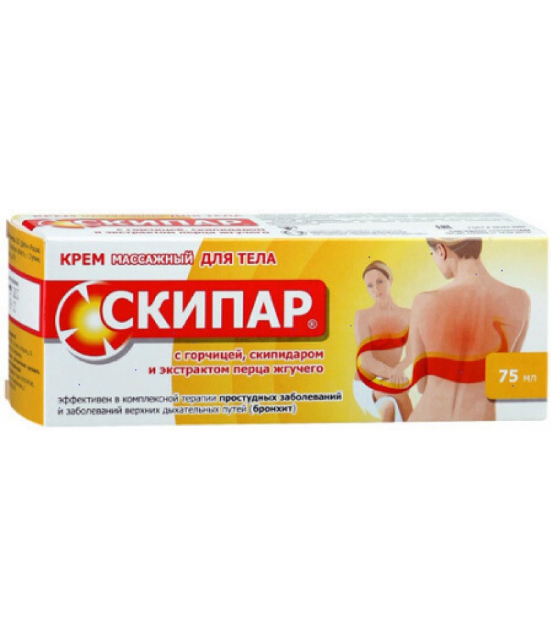 Skipar cream for massage 75ml
