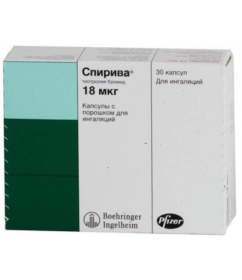 Spiriva caps 18mcg #30