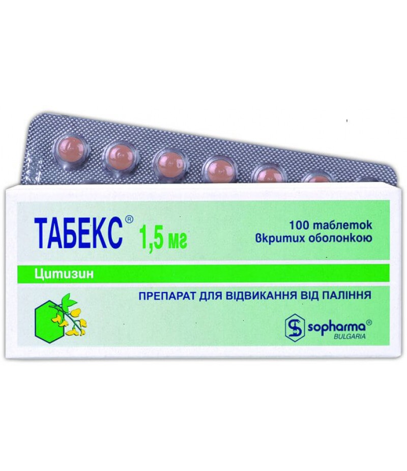 Tabex pills #100