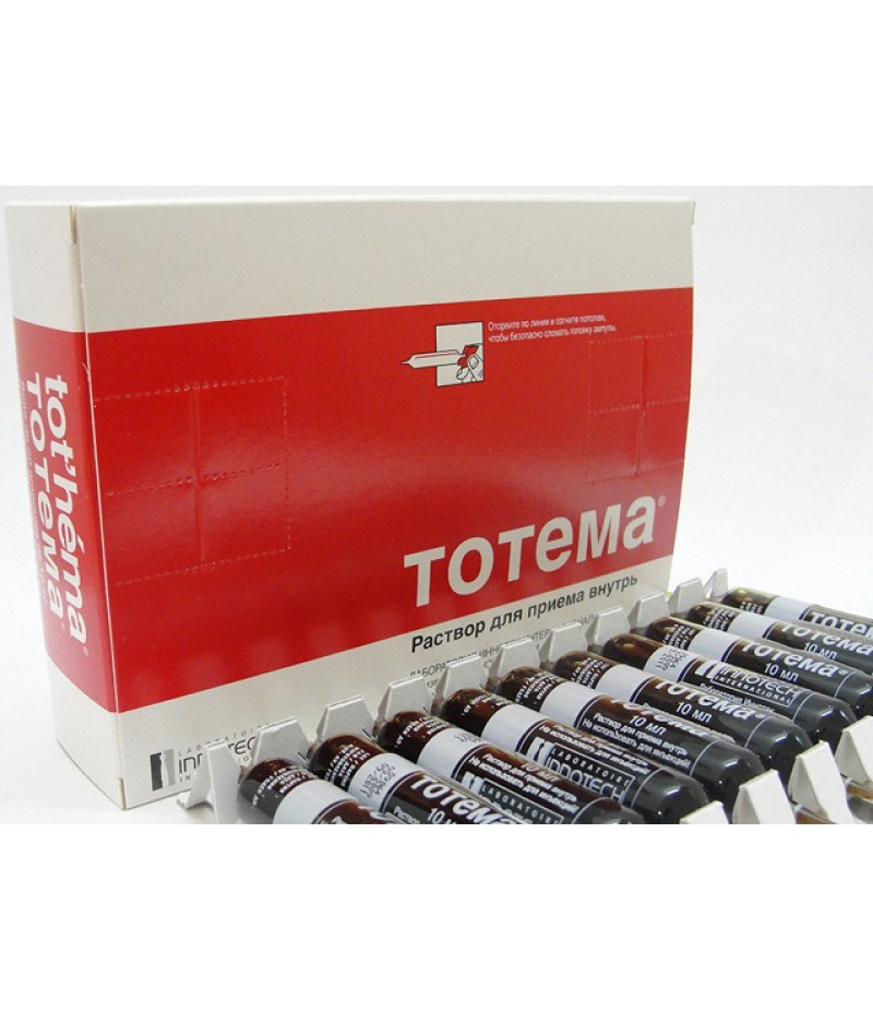 Totema 10ml #20