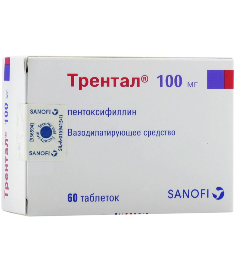 Trental 100mg #60
