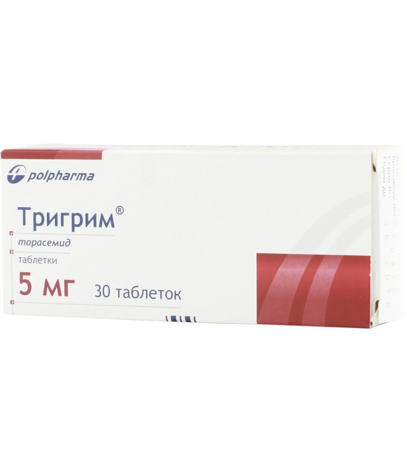 Trigrim 5mg #30