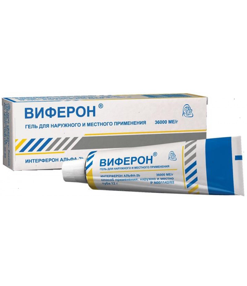 Viferon gel 12gr
