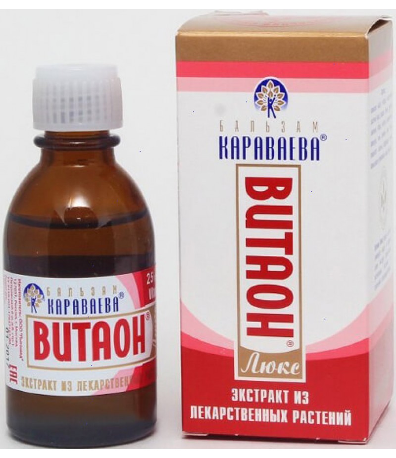 Vitaon Lux balm 25ml