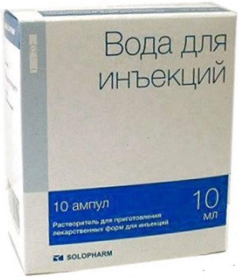 Water for injection 2ml #10