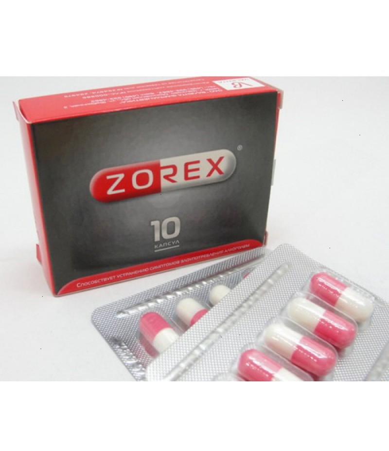 Zorex caps 250mg + 10mg #10