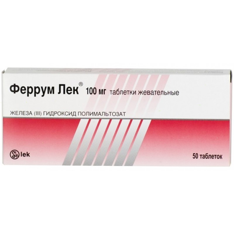 Ferrum Lek tabs 100mg #50