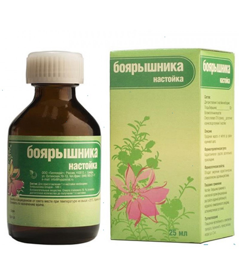 Hawthorn tincture (Tinctura Crataegi) 25 ml.