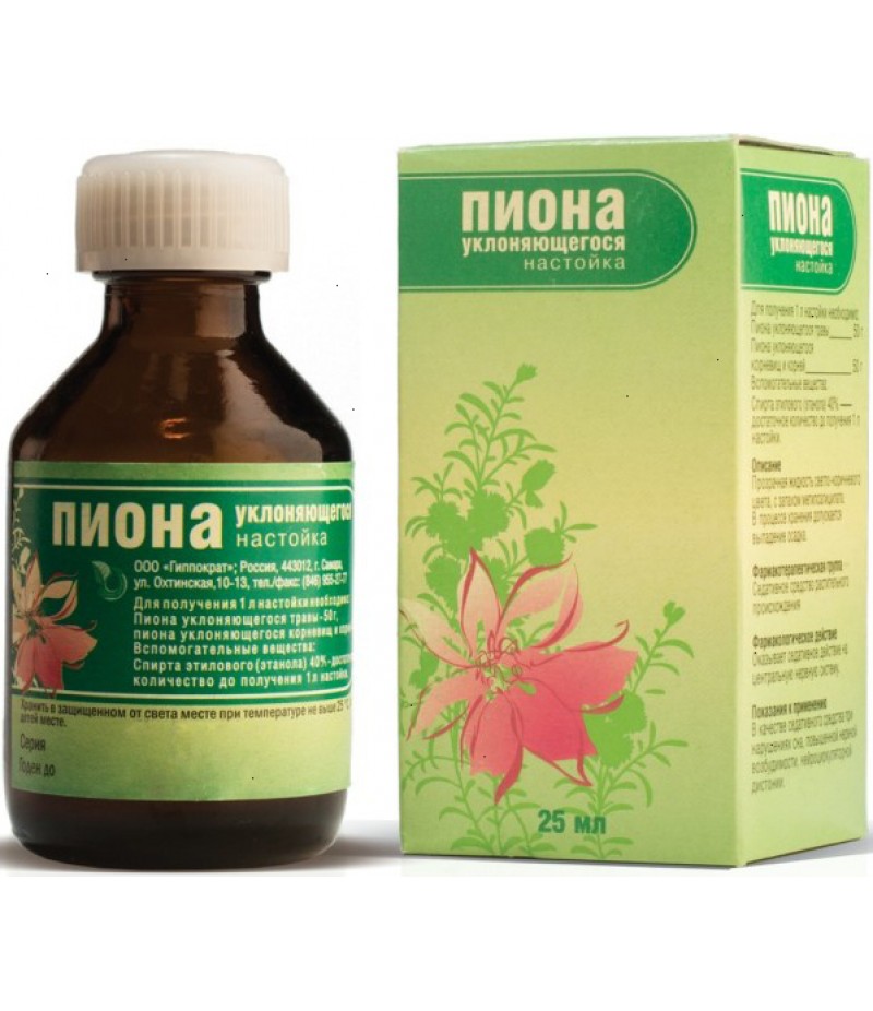 Pion tincture (Paeoniae) 25ml