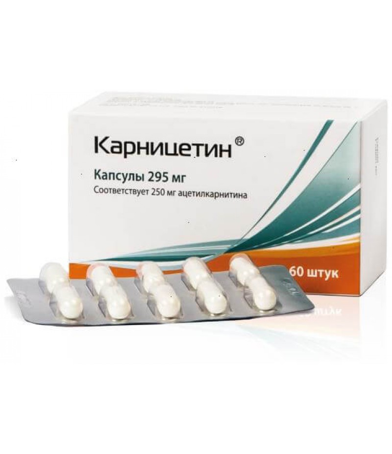 Carnicetine caps 295mg #60
