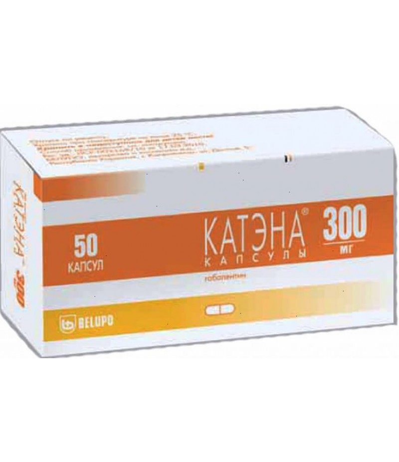 Catena (Katena) caps 300mg #50