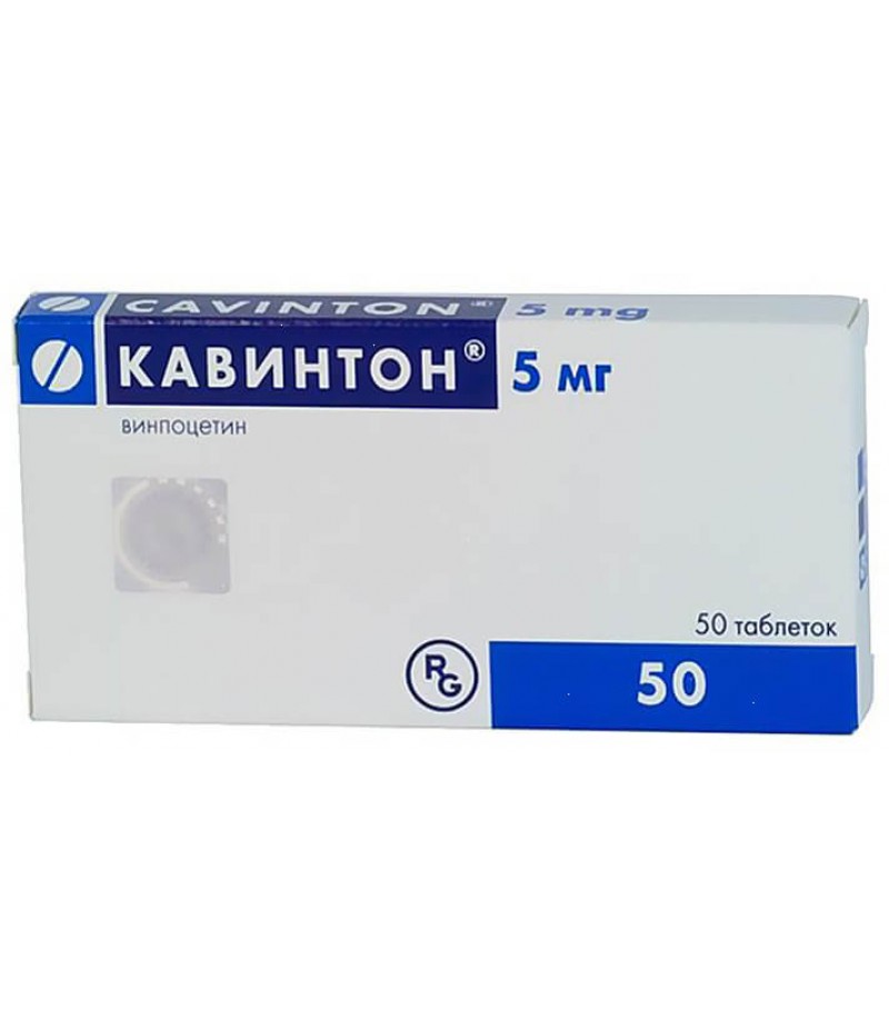 Cavinton tabs 5mg #50