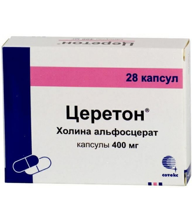 Cereton caps 400mg #28