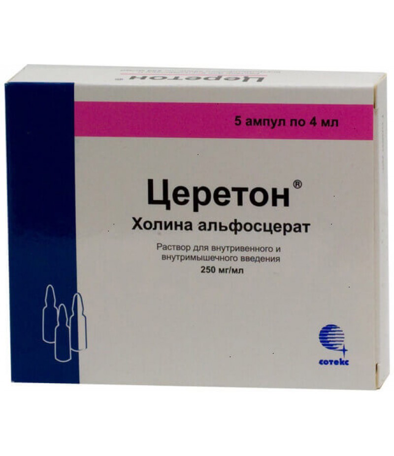 Cereton solution 250mg/ml 4ml #5