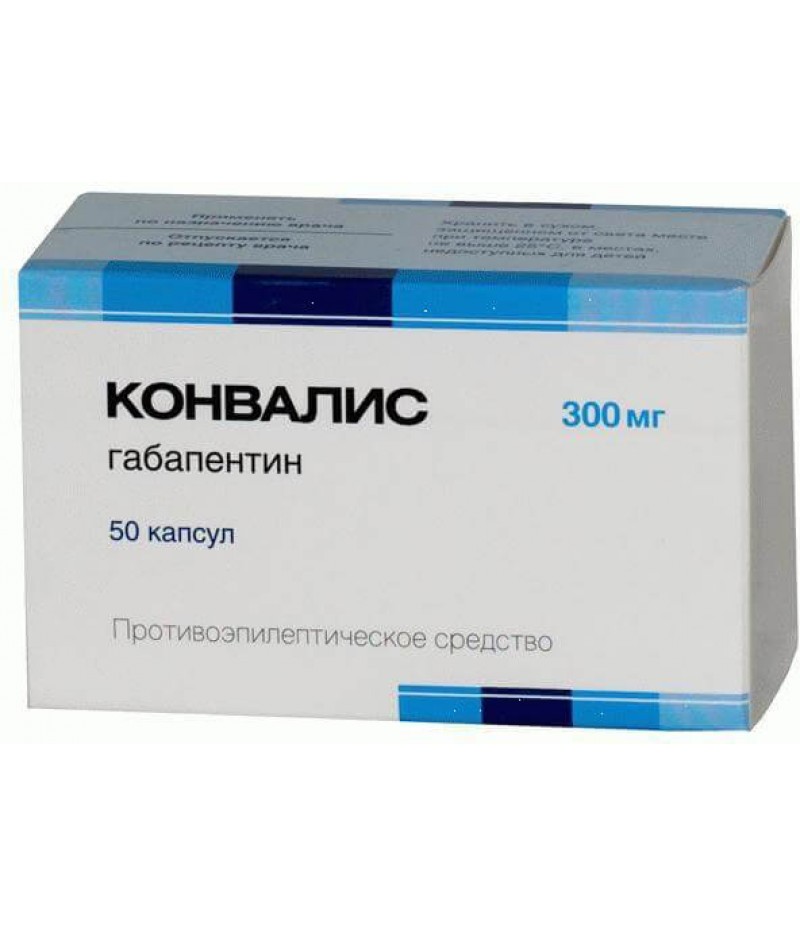 Convalis caps 300mg #50