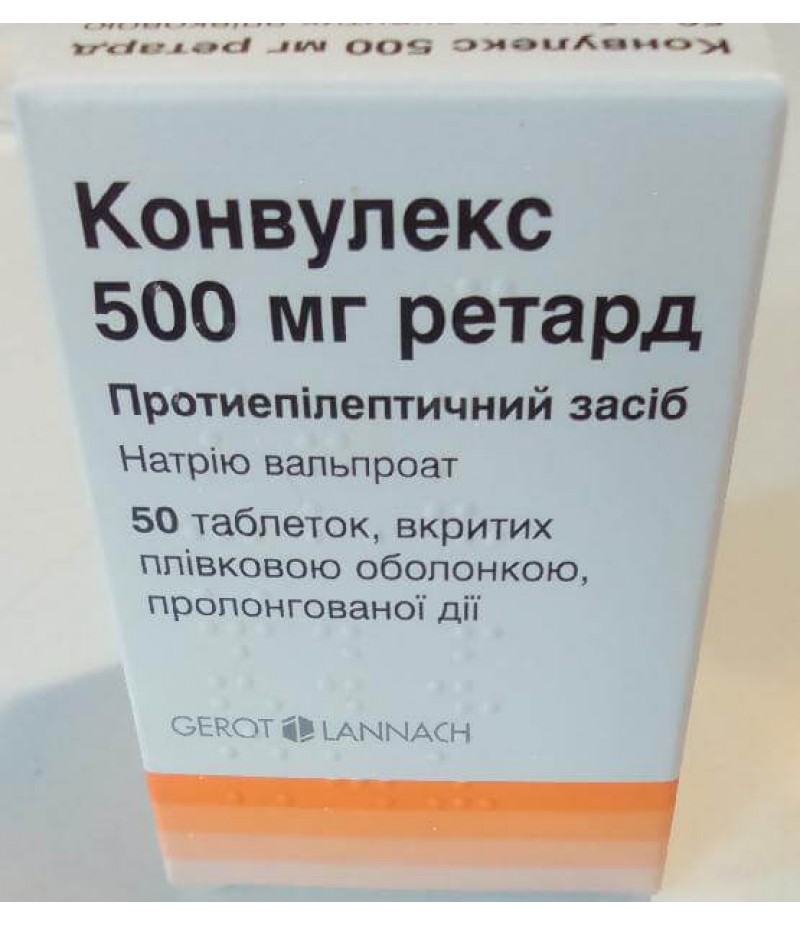 Convulex tabs 500mg #50