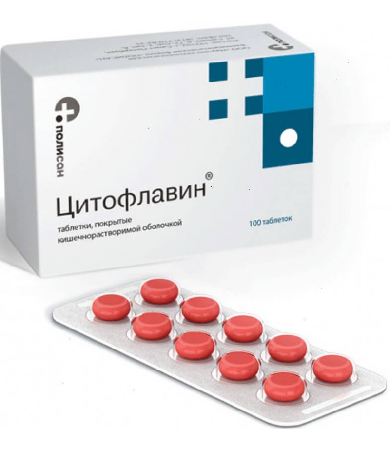 Cytoflavin tabs #100