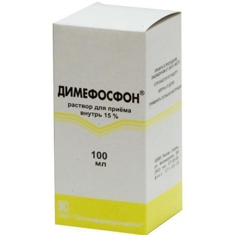 Dimephosphon solution 15% 100ml