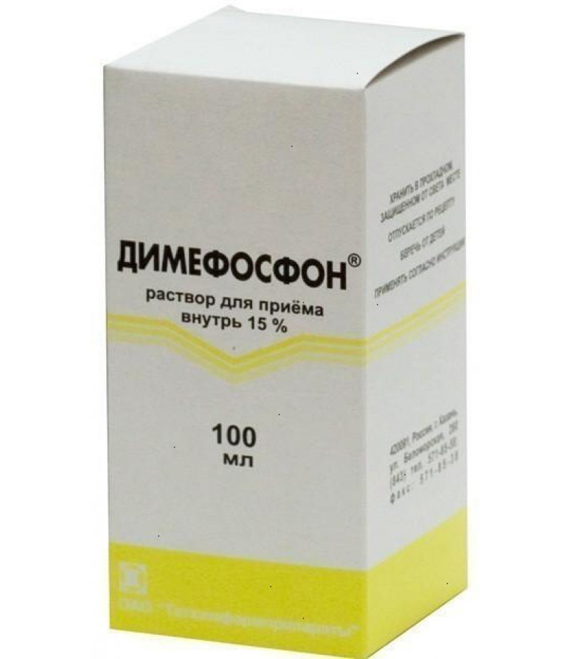 Dimephosphon solution 15% 100ml