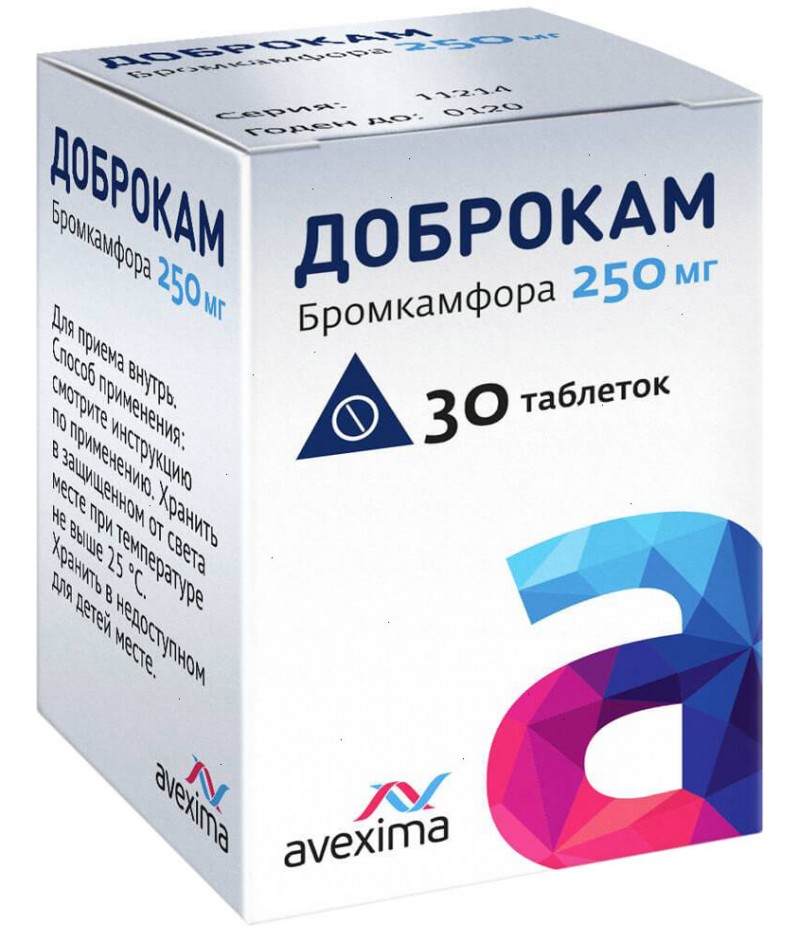 Dobrocam tabs 250mg #30