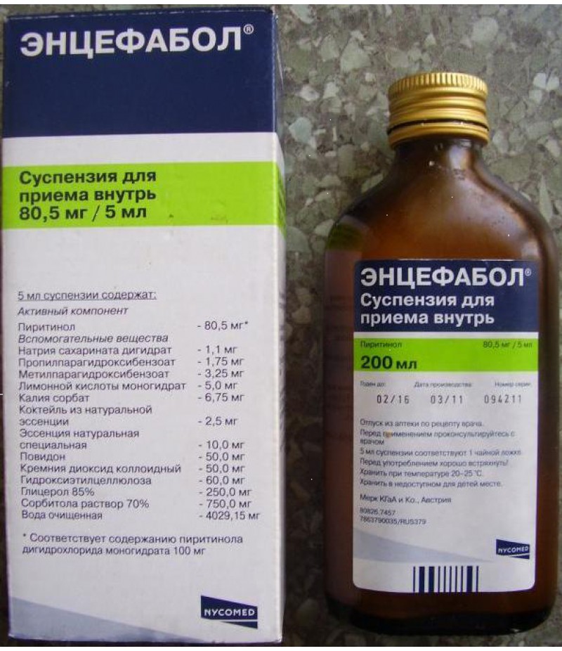 Encephabol suspension 80.5mg/5ml 200ml