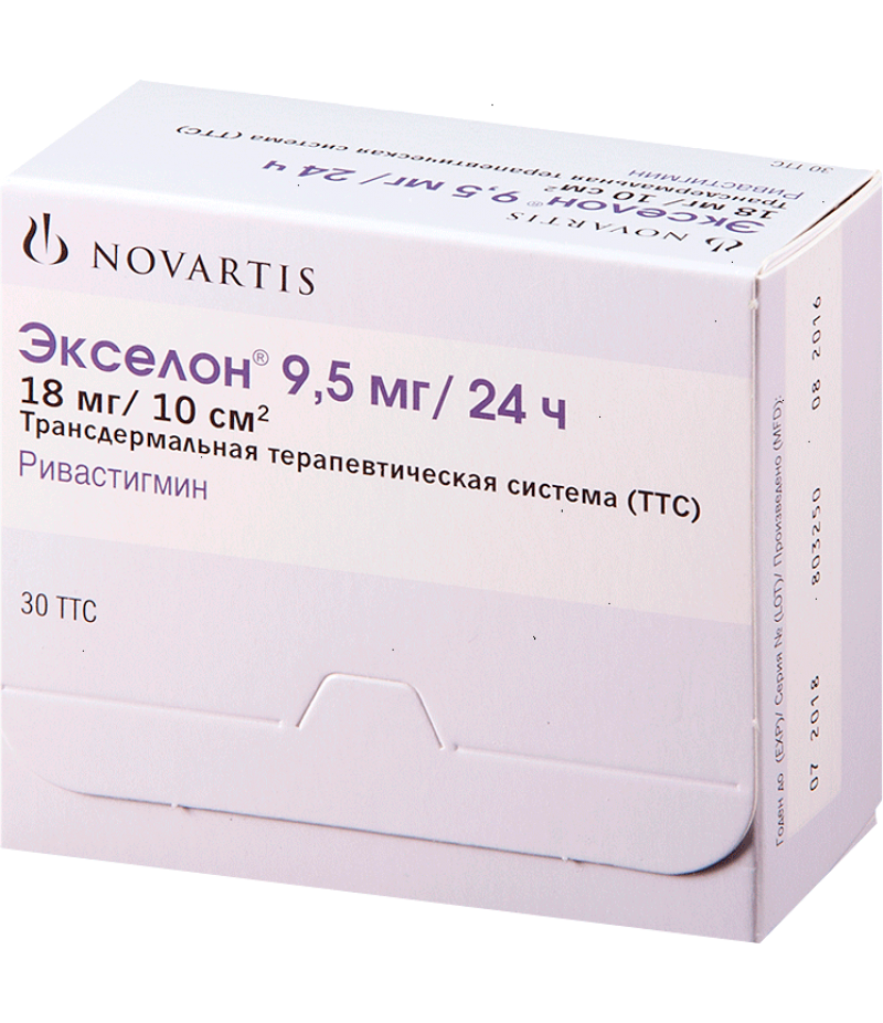 Exelon TTS 9.5mg #30