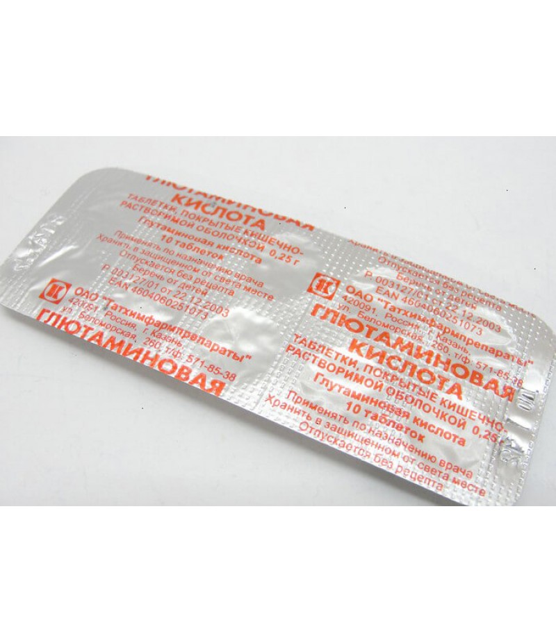 Glutamic acid tabs 250mg #10