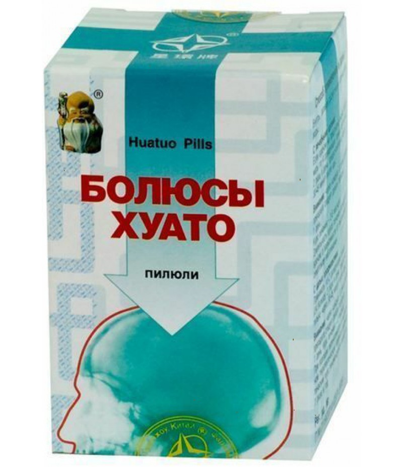 Huatuo pills 80gr