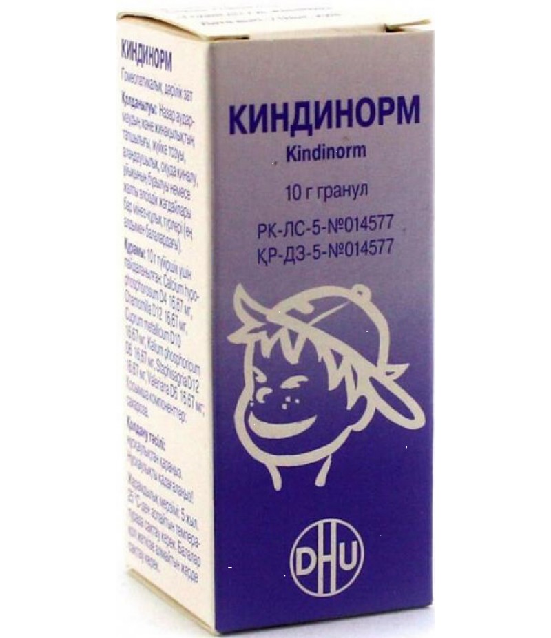 Kindinorm granules 10gr