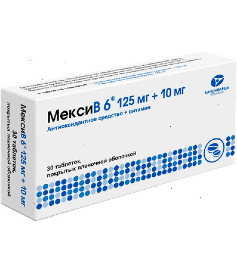 MexiB 6 tabs 125mg + 10mg #30