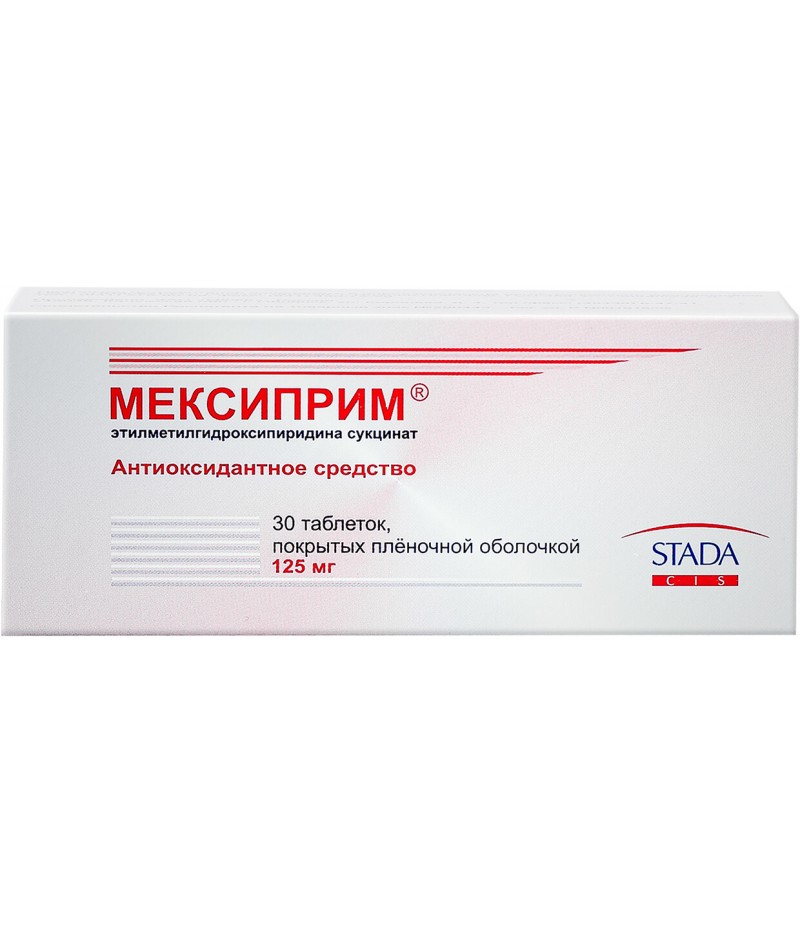 Mexiprim tabs 125mg #30