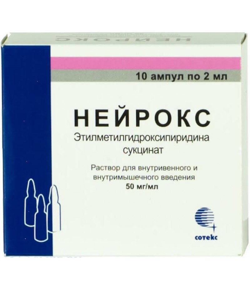 Neurox solution 2ml #10