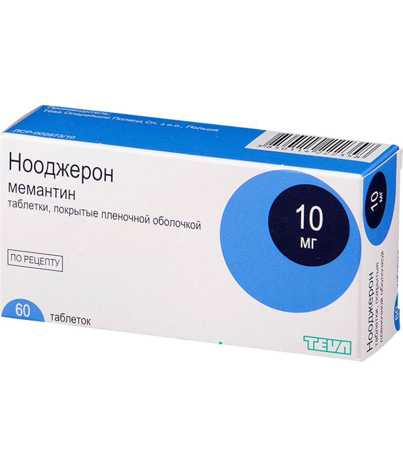 Noojerone tabs 10mg #60