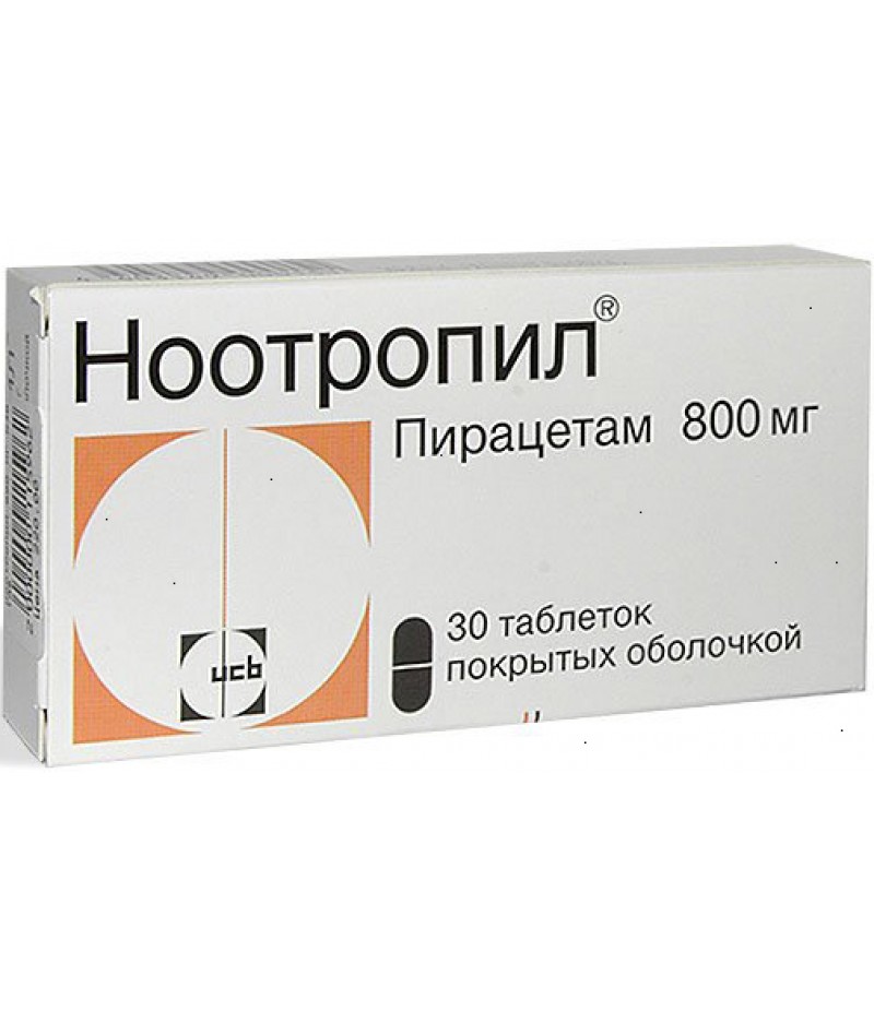 Nootropil 800mg #30