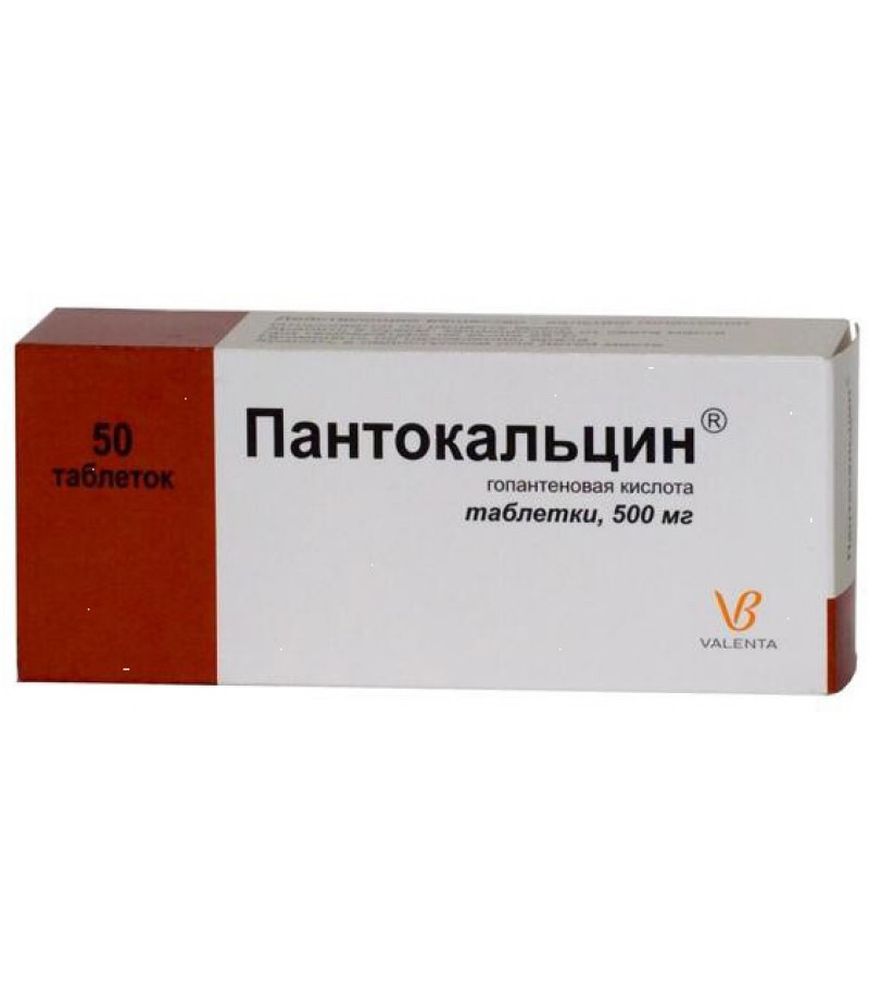 Pantocalcin 500mg #50