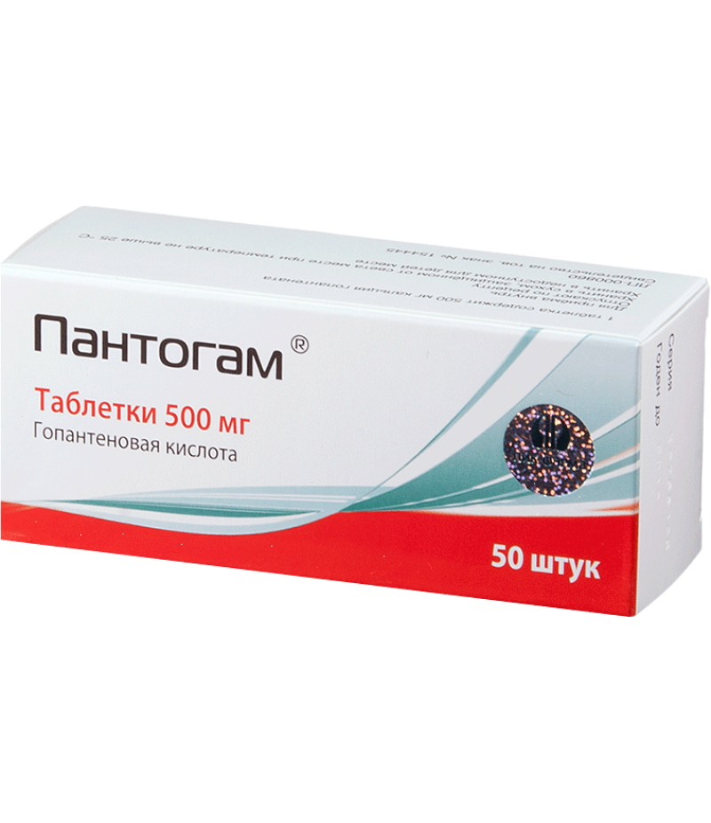 Pantogam tabs 500mg #50
