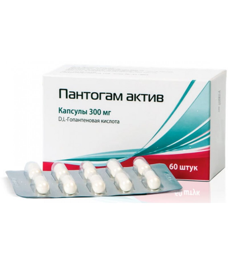 Pantogam activ caps 300mg #60