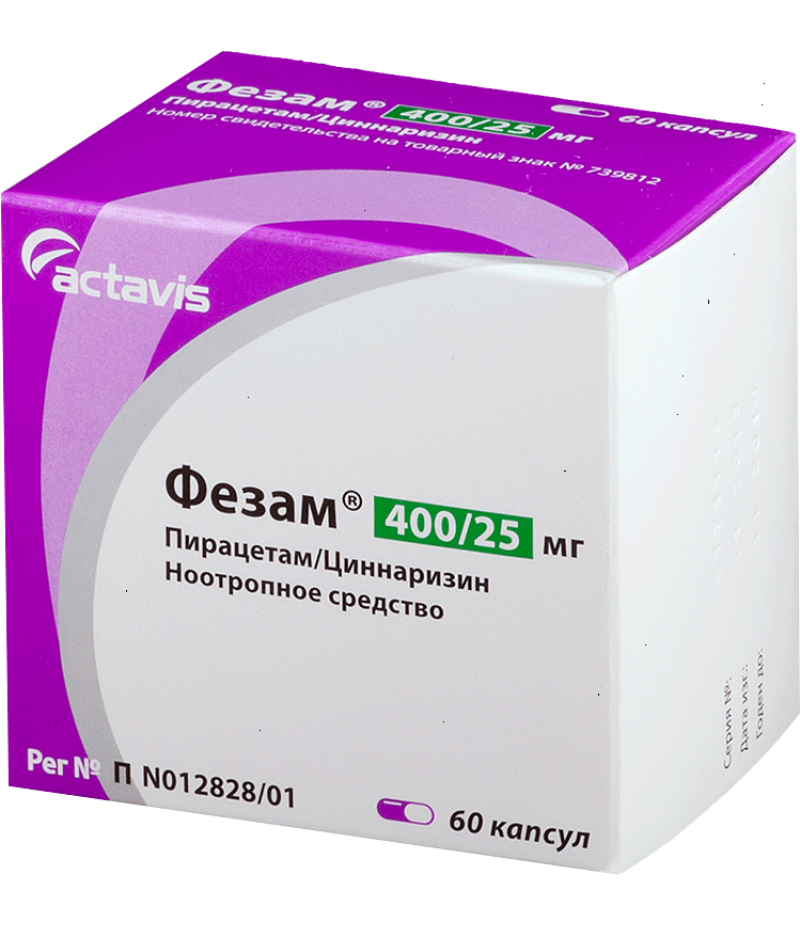 Phezam (Fezam) caps #60