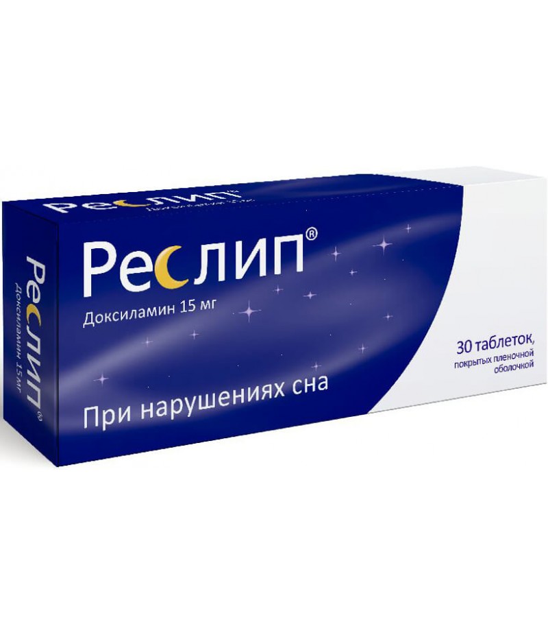 Reslip tabs 15mg #30